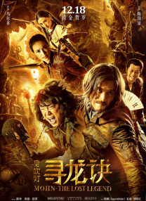 电影乡村农妇完整版在线观看